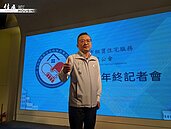 台北租服公會邁入第9年！理事長林政緯：下一步推動青銀安居