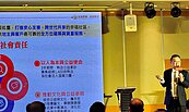 房市冷夠久了！政策汰除黑心建商　富品集團成立迎都更、房產快速變化