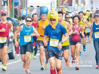 米倉田中馬拉松