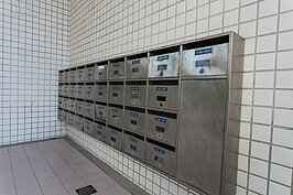 信箱的高度也降低，方便行動不便者取信。