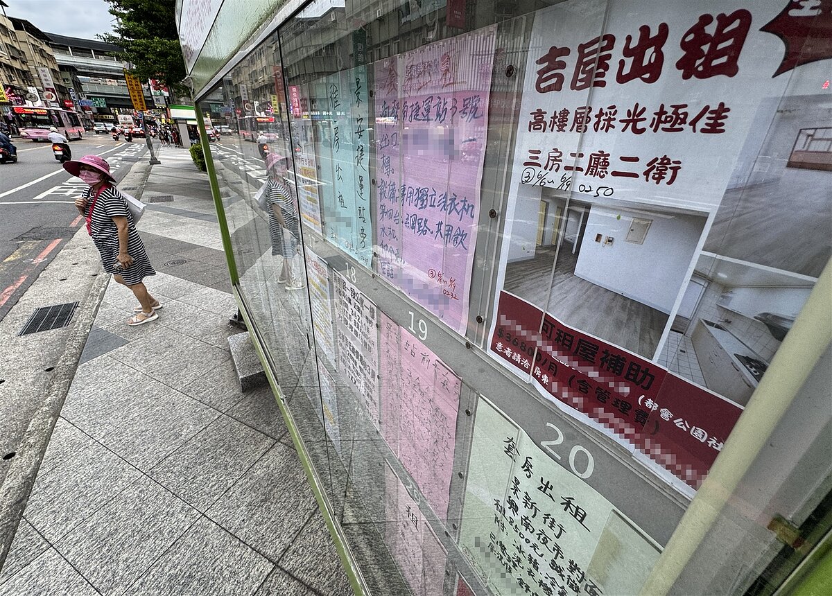 新北市一名施姓男子為貪圖政府租金補貼，竟偽造不實租屋合約詐領11期共70400元租補，新北檢基於他無前科、坦承犯行，並已返還溢領款項，要求施男當庭書立悔過書予以緩起訴。圖／示意圖，聯合報系資料照片 