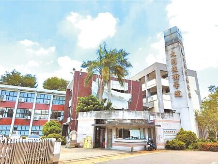 
嘉義市政府新設勞青處，擬於明年1月底在大同技術學院揭牌。（本報資料照片）
