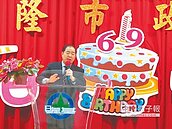 發展基隆　張通榮盼中央鬆綁法令