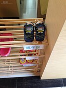 親子民宿，每種房型都有專屬拖鞋，連小朋友的都準備好。