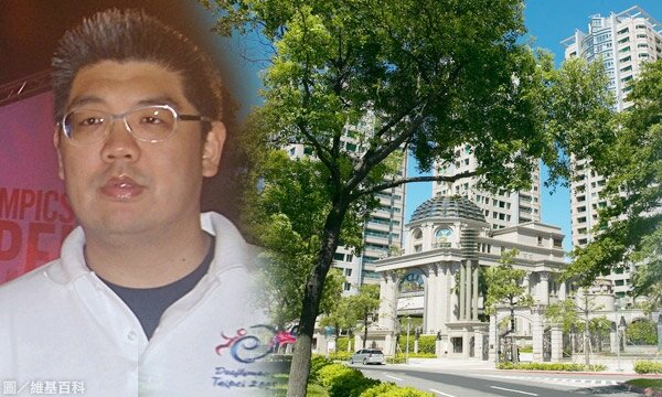 連勝文 帝寶(好房資料中心)