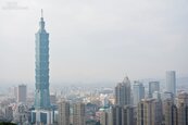 最佳移居國台灣勝日本　房貸壓力卻遠比東京大