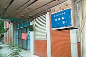 少掉「整個分局」警力　偏鄉警所退休潮