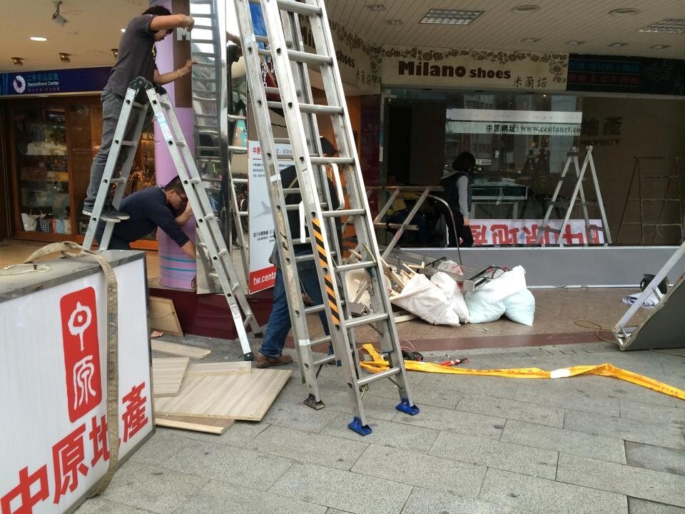 中原地產(翻攝自張欣民臉書)