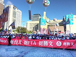 市府路改名經國路可行？民政局打槍：不是說改就改