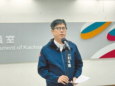 高雄市長陳其邁6日表示,希望立法院高抬貴手,盡速審查預算,避免影響人民權益。(洪浩軒攝)