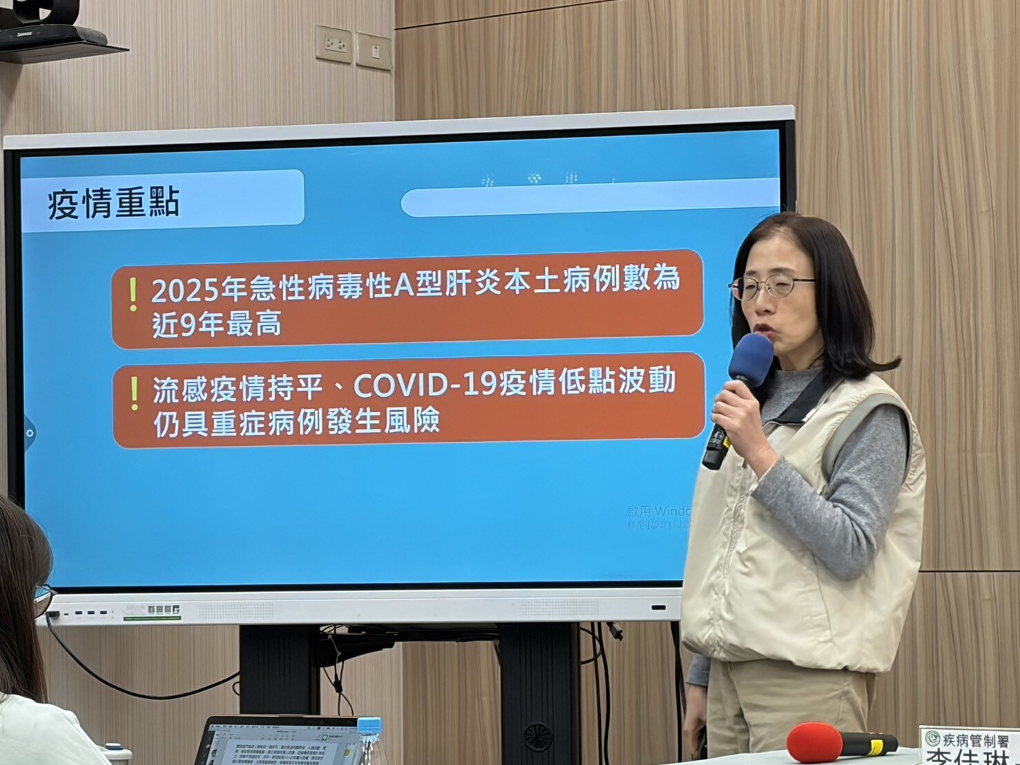 近期氣溫變化大，可能增加疾病傳播風險。記者翁唯真／攝影 