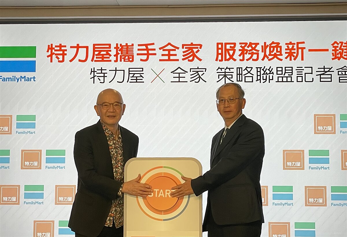 特力屋「管家服務」導入全家雙平台!搶攻春節除舊布新商機。記者侯思蘋/攝影