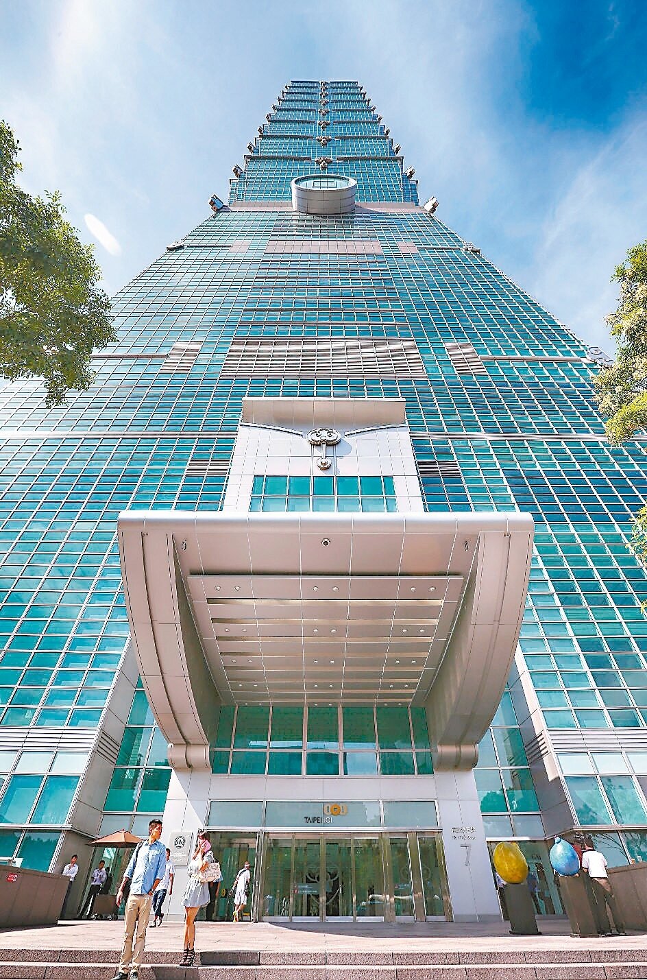 頂新魏家如何處理台北101股權,備受矚目。 本報系資料庫