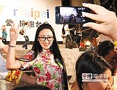 來台瘋選舉　成陸客最夯行程