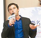 皮凱提：採用累進稅率　逼多房者賣屋