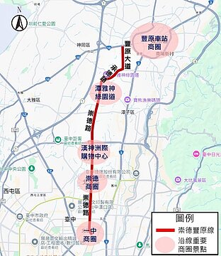 抗跌保證？台中捷運建設再爆發