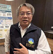 台南決重啟「廚餘生質能源廠」ROT