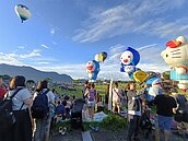 旅遊清單一次看！台東公布2026年五大行程活動　怎麼玩都精彩