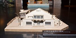 作品名稱/ Title：八德中正堂歷史建築 / Bade Zhongzheng Hall Histrorical Building
作品位置 / Location(city)：桃園縣 / Taoyuan County
參賽者 / Architect(s)：何黛雯、林雅萍、 Ho,Tai-Wen、 Lin, Ya-Ping