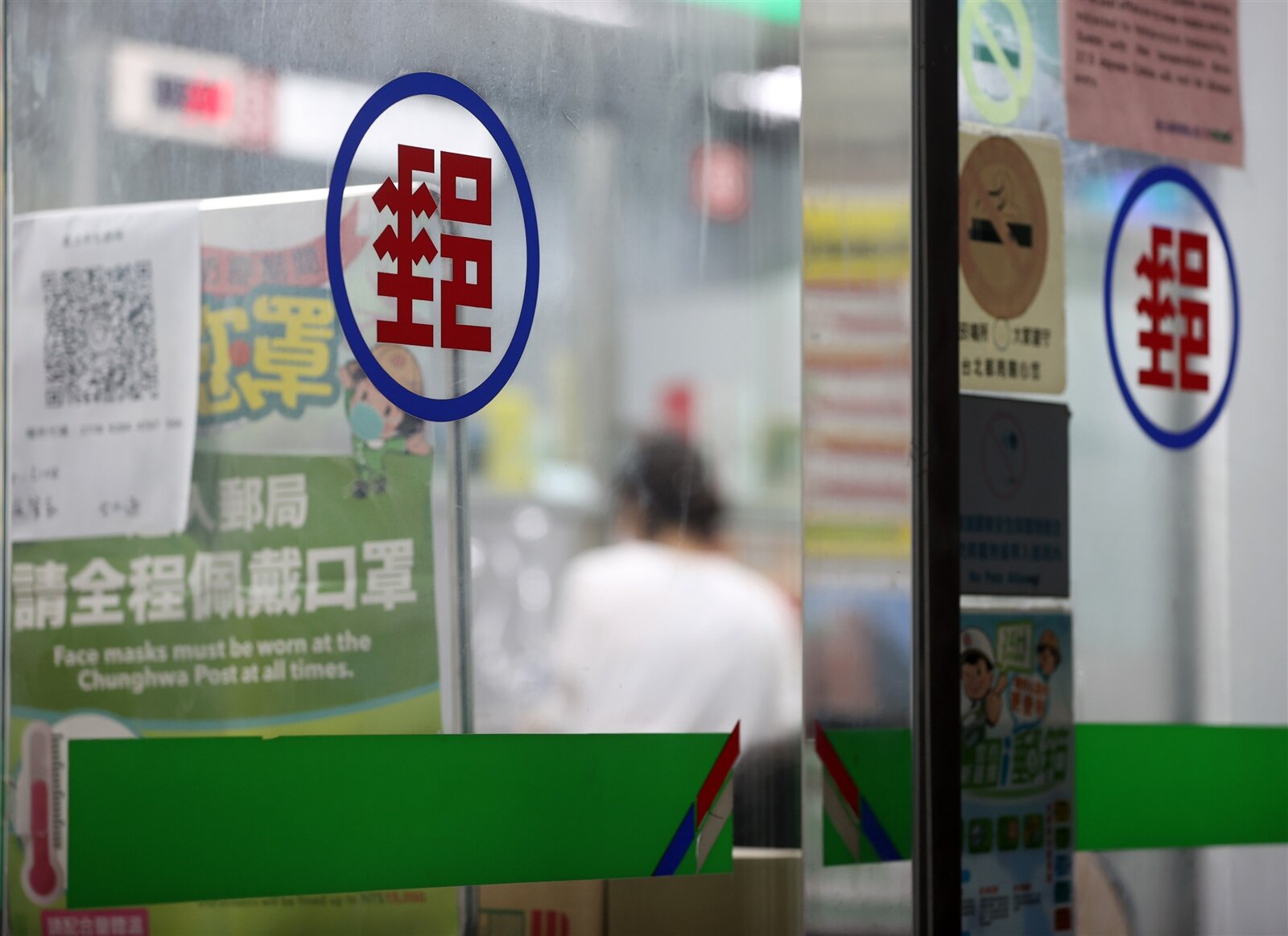 業務量下滑、服務重疊,去年11郵局整併、今年1月再裁撤1間郵局。郵局示意圖,非新聞所指郵局。圖/聯合報系資料照片