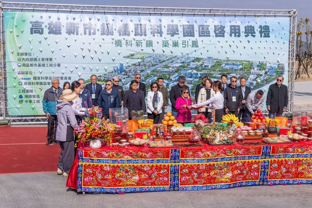 圖片高雄市政府提供