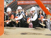 整治柳川動工　預計後年6月完工