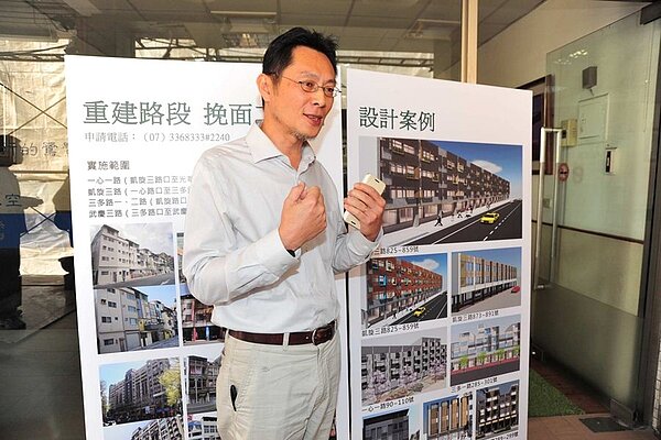 高雄都發局長盧維屏說明氣爆災區挽面工程計畫(取自高雄市政府)