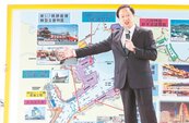 打造台灣「巴爾的摩」　江揆：基隆軍港西移
