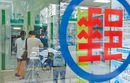 
中華郵政民國114年共裁撤、整併11處郵局，今年1月中旬預計再收掉1處。（本報資料照片）
