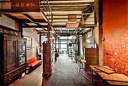 入圍：瓦豆.光田