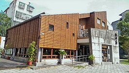 入圍：紀州庵文學森林