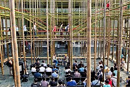 入圍：邊緣地景-感覺的物質線