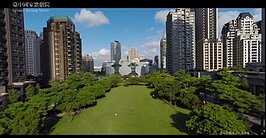 臺中國家歌劇院即將在11月23日落成，為臺中市第一個國家級的表演藝術中心。