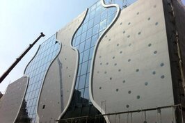 由普立茲克（PRITZKER）獎得主伊東豊雄設計的臺中國家歌劇院即將落成，為世界第一例全面非標準化曲牆、無柱、無樑的混凝土數位建築工程，前衛的設計，成為臺灣站上國際舞台的新地標。