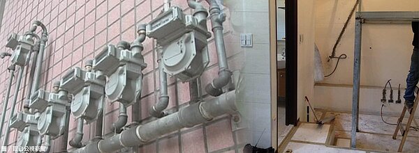 瓦斯管線 插座(大刊頭)