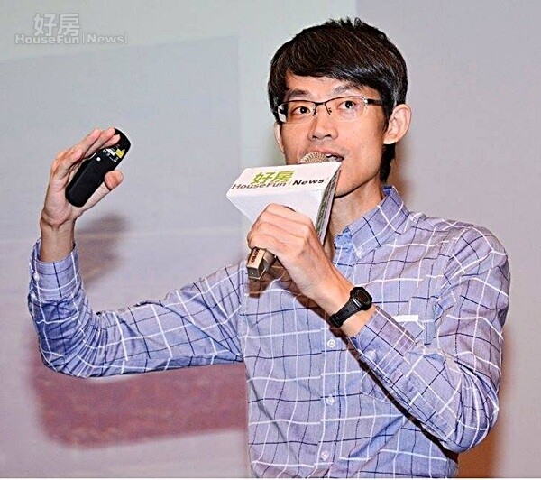 好房名家蔡志雄