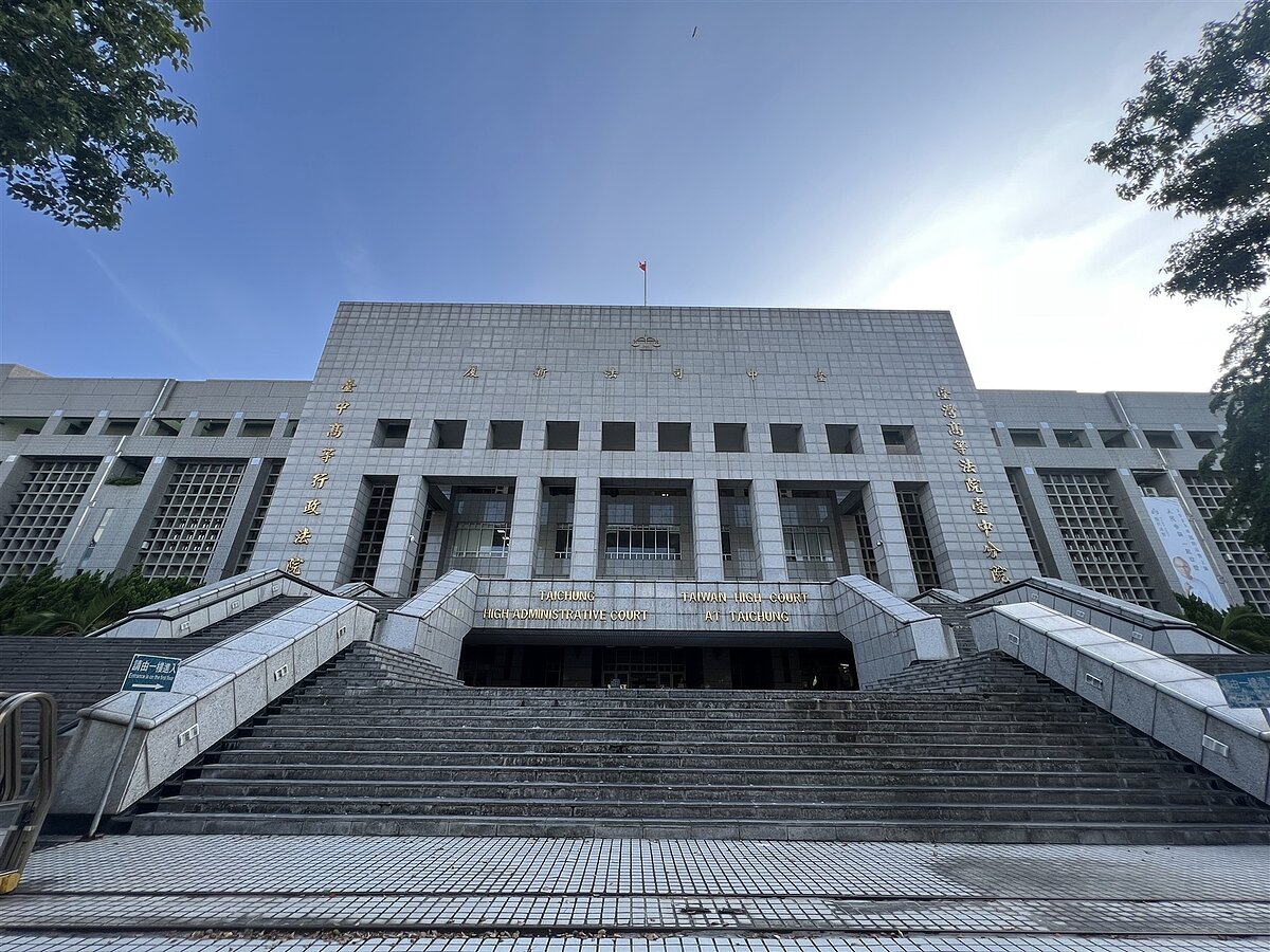 彰化縣莊姓男子在擔任溪州鄉農業課長時，被檢調指控涉圖利縣民，免繳百萬元稅款，二審逆轉一審無罪判決，改判莊5年6月徒刑。圖／聯合報資料照
