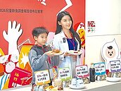 速食、糖超標　台灣兒童肥胖率30％