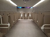 北橫遊客中心廁所全面升級　桃園觀旅局曝4大特色