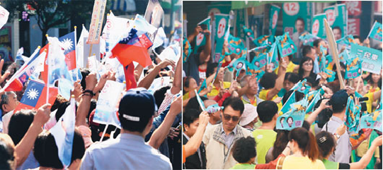 馬英九三都造勢 蔡英文固守中台灣