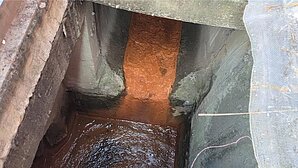 土城建案汙染水體　最高罰900萬