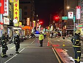 北市延平北路三段傳瓦斯味　緊急開挖封路搶修