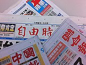 四大報頭版頭條 脅迫警方縱犯　基市長張通榮起訴