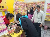 2026年想晉升億萬富翁？3生肖財運爆發　3生肖留意高風險投資