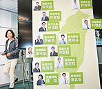 民進黨大勝　蔡英文：從地方贏回台灣