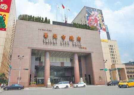 
去年地方財政考評出爐，北市奪下雙優。（本報資料照片）
