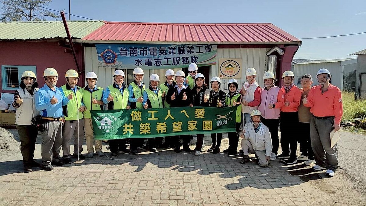南市做工行善團投入房屋修繕馬不停蹄 ，13年來已完成321戶。圖／記者謝進盛翻攝