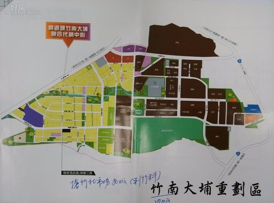 投資客帥過頭轉型當代銷,帶團在竹南重劃區買房。(好房網News記者蘇彥菱攝)
