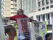 中市黎明幼兒園拒拆　市地重劃纏訟16年未解