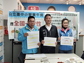 少子化創新低 議員勸推整套完整解方